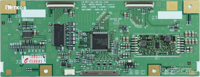 Продавам работещи Т-кон бордове., снимка 1