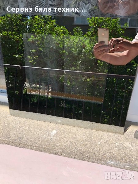 Продавам предно стъкло с дръжката за готварска печка Индезит (INDESIT), снимка 1