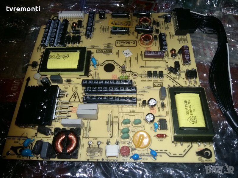 PSU 17PW06-2 060411 V1, снимка 1