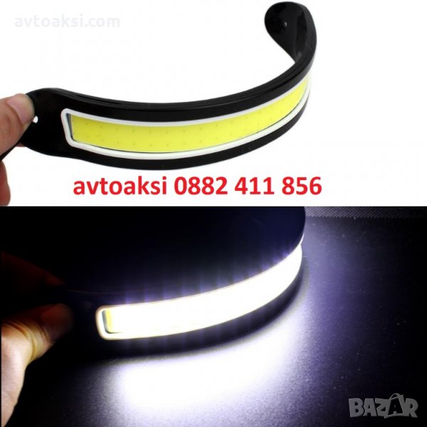 Дневни светлини гъвкави ярко бяла светлина-1516, снимка 1