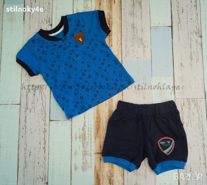 Детски летен комплект за момче/ Дрехи за деца/ Детски дрехи/ Летни дрехи за деца, снимка 1