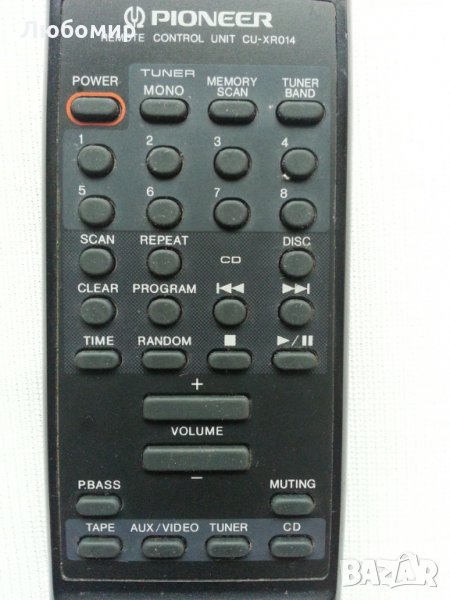 Дистанционни Pioneer, снимка 1