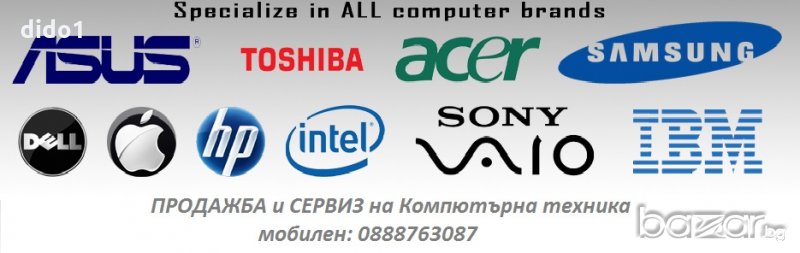 Acer Toshiba Compaq Samsung Fujitsu, снимка 1