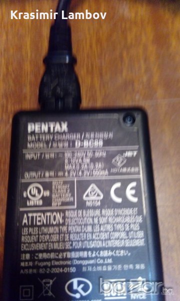 1 зарядно за фотоапарат., снимка 1