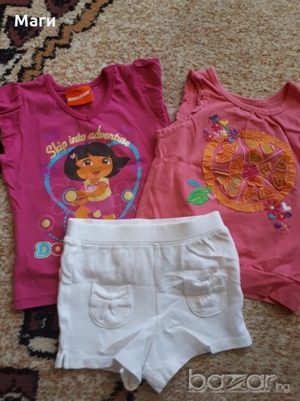 Детски лот, снимка 1