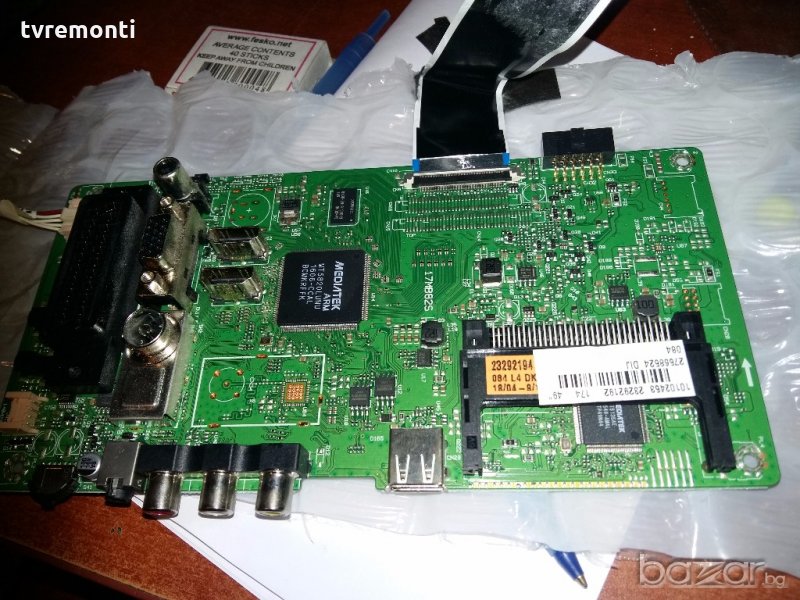 Main board 17mb82s , снимка 1