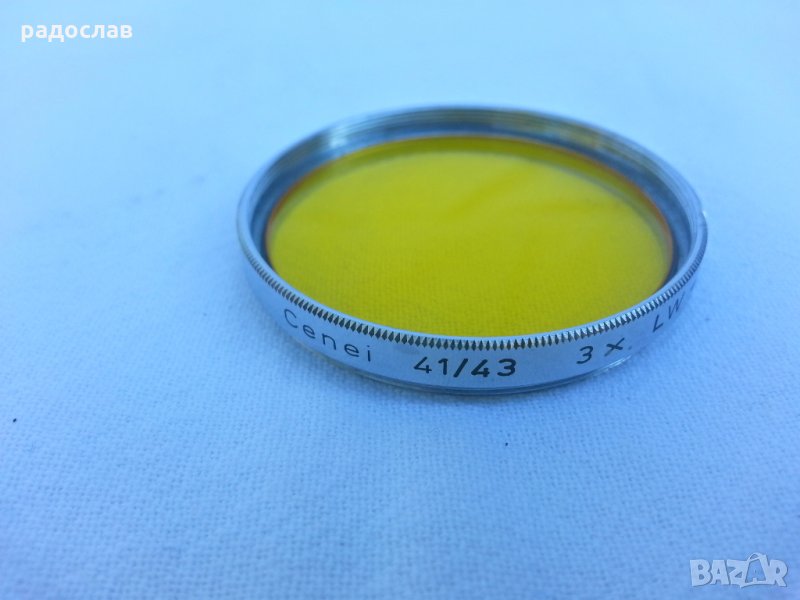 Филтър фотографски CENEI 41/23 3X1,5 LW, снимка 1
