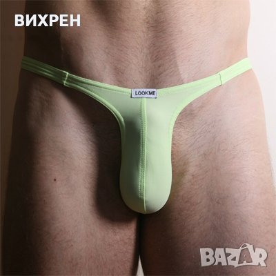 мъжки прашки марка Maxly - зелен цвят, снимка 1