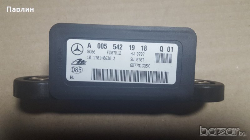 ESP сензор Мерцедес W204, снимка 1