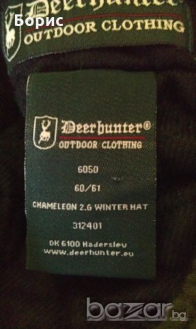 Deerhunter-шапка за лов, снимка 9 - Шапки - 19838091
