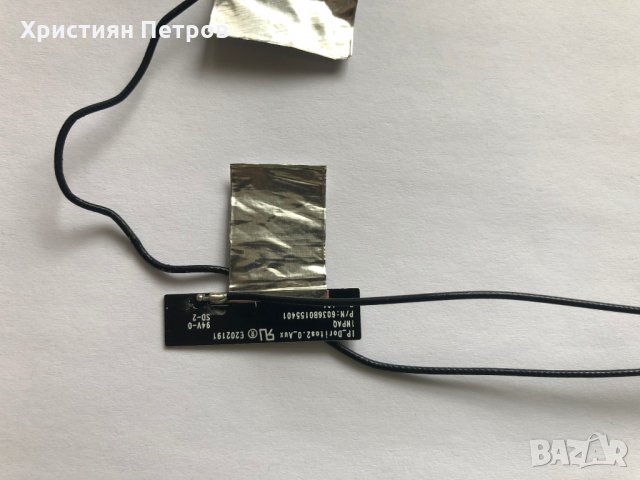 Антенни платки за Wifi, GSM и Bluetooth за HP X2 210 G1, снимка 2 - Резервни части за телефони - 23330254
