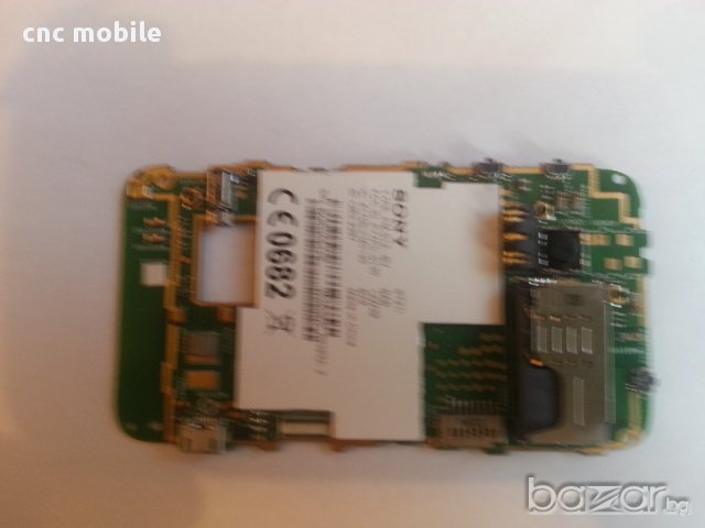 Sony Xperia Tipo - Sony ST21 оригинални части и аксесоари, снимка 7 - Резервни части за телефони - 16454423