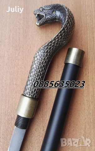 Бастун със скрито острие, снимка 8 - Ножове - 21934625