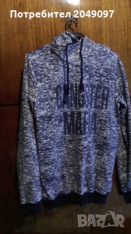 Юношески суитчър