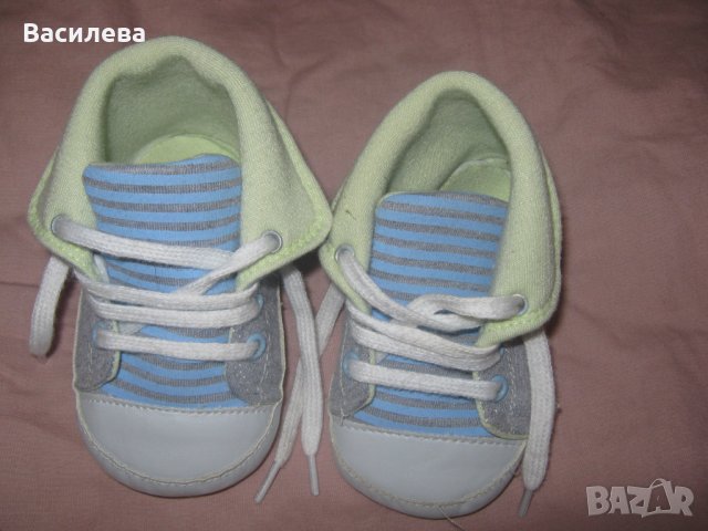 Нови бебешки буйки