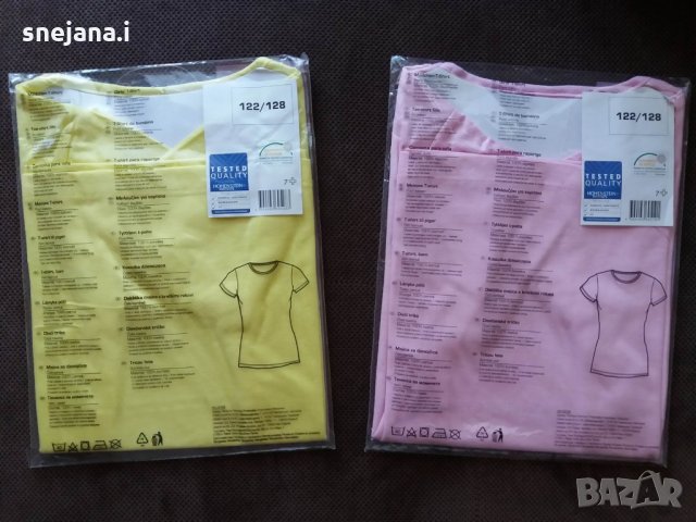 Различни нови дрешки размер 128, снимка 2 - Други - 23014970