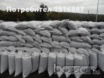 Въглища, Дърва, Брикети, Безплатна доставка