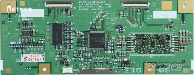 Продавам работещи Т-кон бордове.