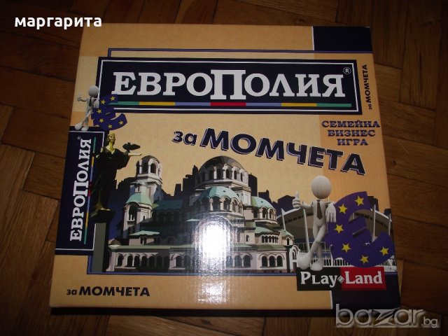 детски занимателни и образователни игри, снимка 6 - Образователни игри - 20319715