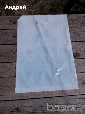 Найлонова торбичка ГАМА/ВЕРИЛА, снимка 2 - Антикварни и старинни предмети - 19435215