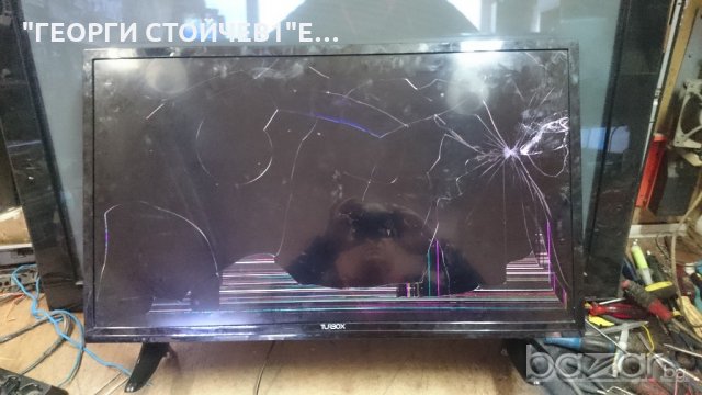 TXV-3240FSMT  СЪС СЧУПЕН ПАНЕЛ