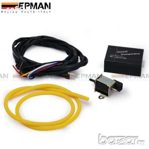 Дизел блоуоф blowoff dump valve blow off блоу офф разтоварващ клапан , снимка 2 - Аксесоари и консумативи - 16852876