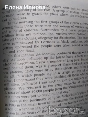 A call for justice by Vytautas Zeimantas , снимка 3 - Други - 21109209