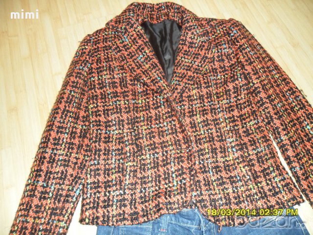 Дънки+ подарък сако, снимка 3 - Дънки - 8647550