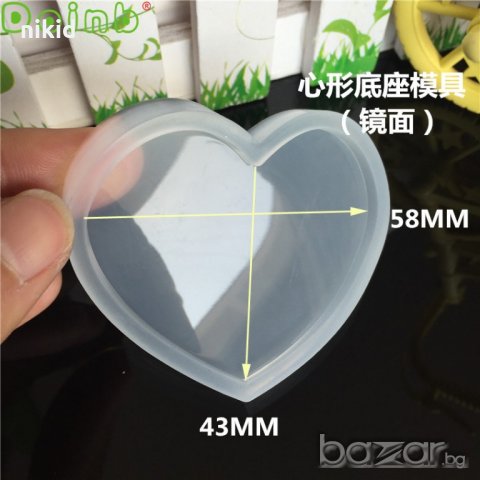 Сърце плитък силиконов калъп молд форма основа за бижутерски сладкарски и смола изделия, снимка 1