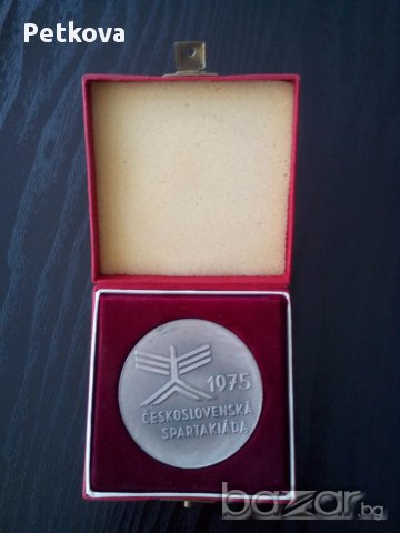 Ордени, медали, значки