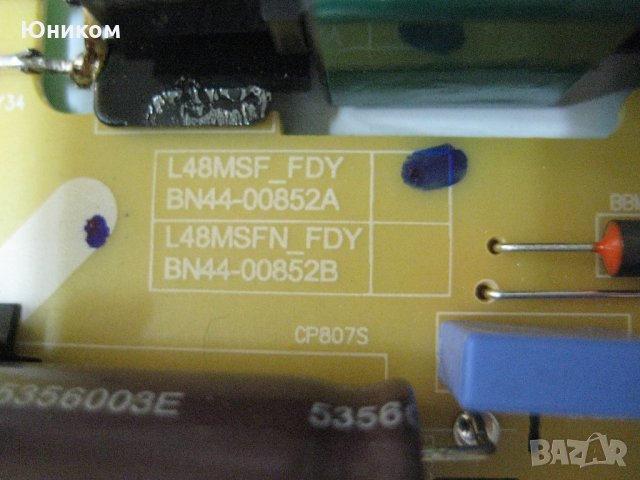 Захранване за Samsung BN44-00852A L48MSF_FDY , снимка 2 - Части и Платки - 22029998