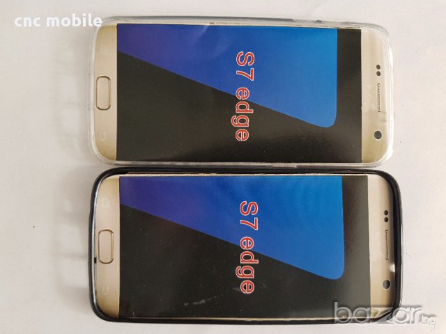 Samsung Galaxy S7 Edge - G935  калъф - case, снимка 15 - Калъфи, кейсове - 17416309