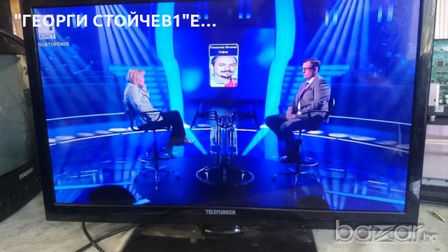 T24TX182LP СЪС ДЕФЕКТЕН ПАНЕЛ