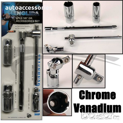 Комплект камъни за свещи 3/8“ 16, 21mm HF-9531, снимка 1