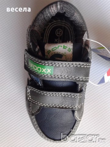 Детски спортни обувки за момче с лепенки, водонепропускливи в сиво, снимка 6 - Детски маратонки - 10253048