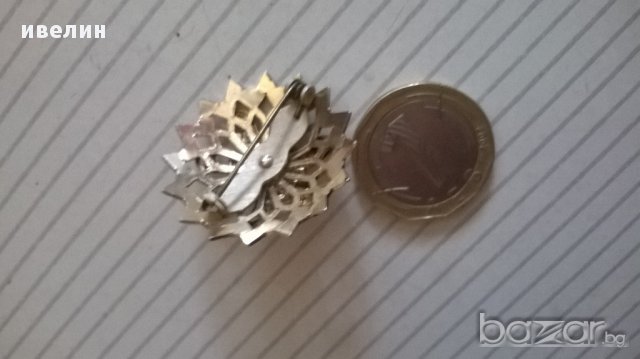 метална брошка, снимка 2 - Други - 15130450