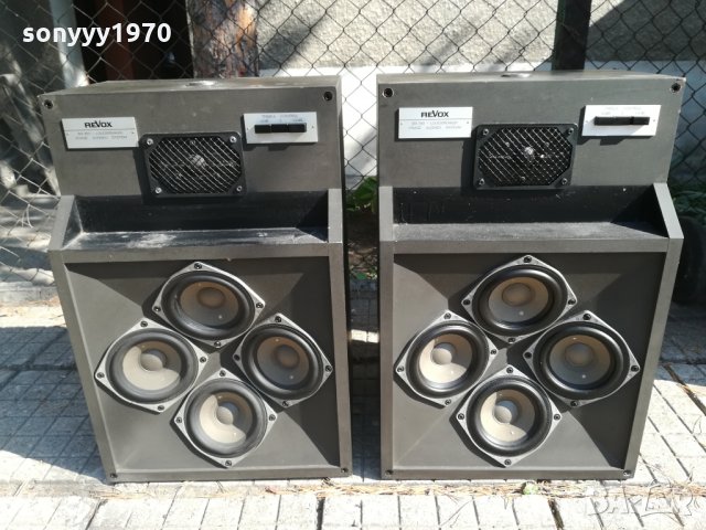 revox bx 350 phase aligned system made in germany