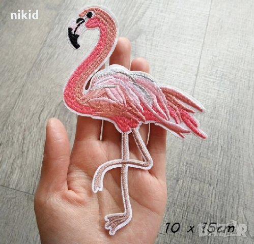 Голямо Фламинго апликация за дреха дрехи самозалепваща се