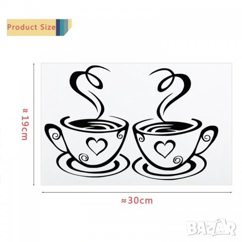 Стикери за стена, снимка 11 - Декорация за дома - 21074517