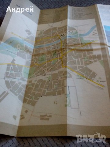 Туристическа карта БАЛКАНТУРИСТ, снимка 3 - Антикварни и старинни предмети - 21989404