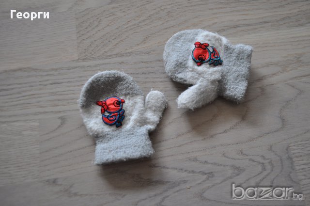 Бебешки ръкавички