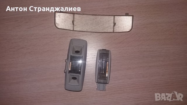 Части за пасат седан б5.5 1.9тди 131 коня , снимка 2 - Части - 22731902