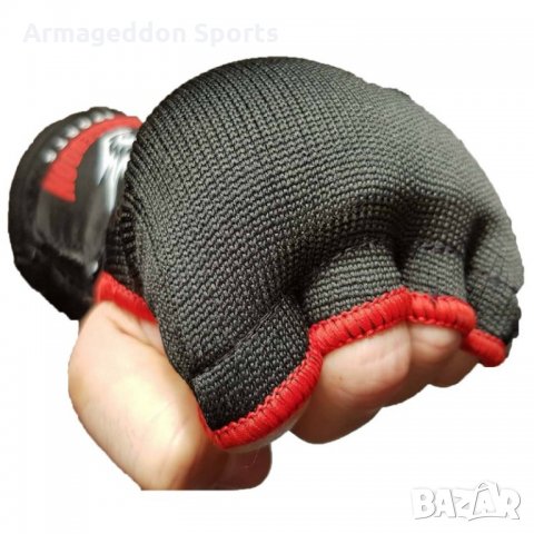 Вътрешни ръкавици за бокс Armageddon Sports