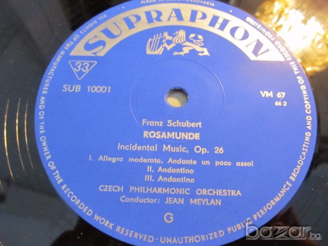 Грамофонна плоча Франц Шуберт, Franz Shubert  - Rosamunde, снимка 4 - Грамофонни плочи - 18871623