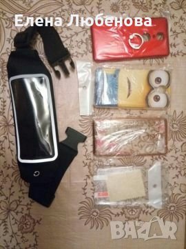 Allview p9 energy кейсове и др., снимка 2 - Калъфи, кейсове - 22056824