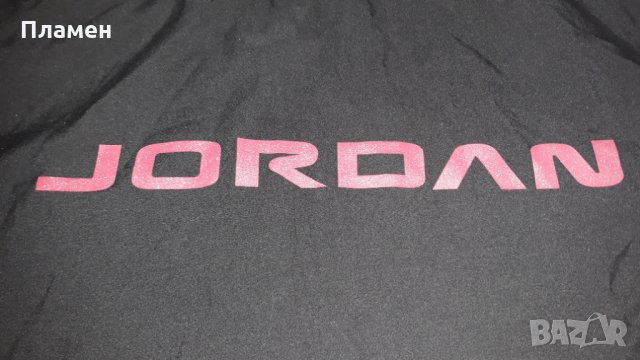 Горница Jordan XL-XХLразмер , снимка 2 - Спортни дрехи, екипи - 23897156