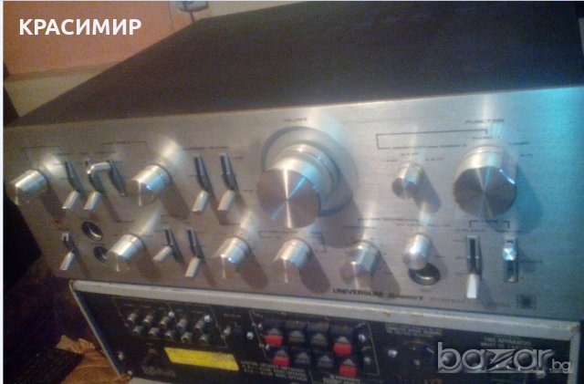  universum Dynamics 2500