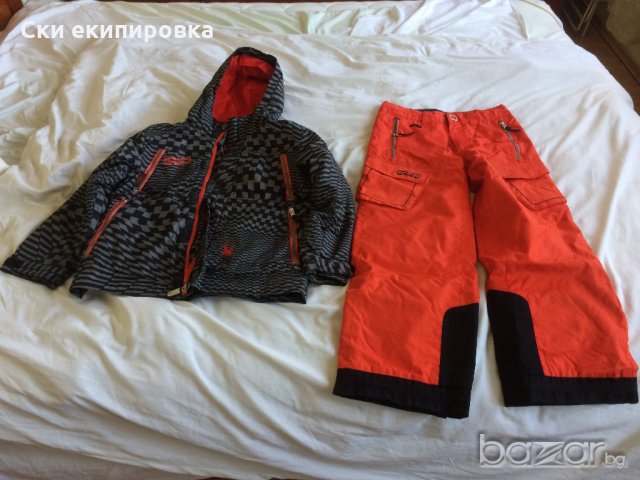 Унисекс детски екип SPIDER 