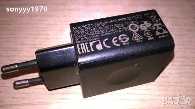 lenovo 5.2v/2amp-внос швеицария, снимка 5 - Оригинални батерии - 21719644