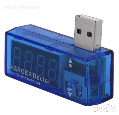 Цифров USB тестер, снимка 4 - Друга електроника - 24686636